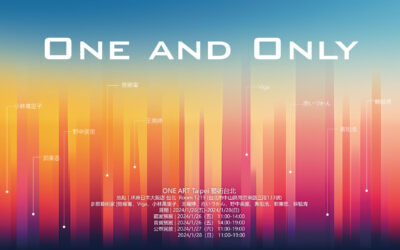 2024 One and Only — ONE Art Taipei