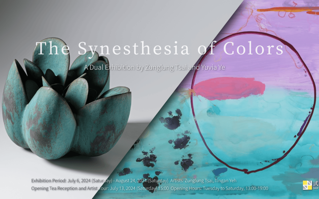 2024 The Synesthesia of Color